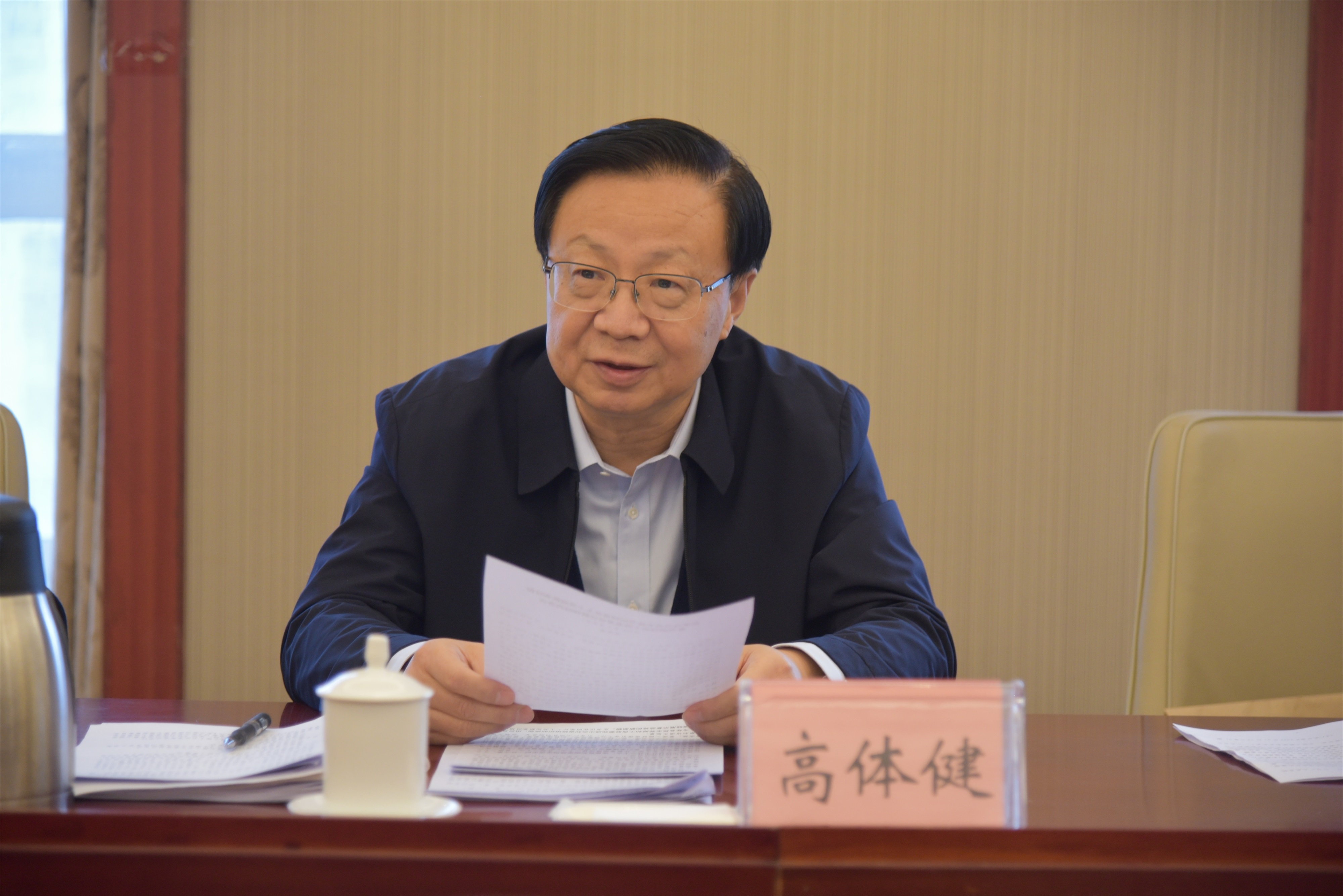 高主委.jpg