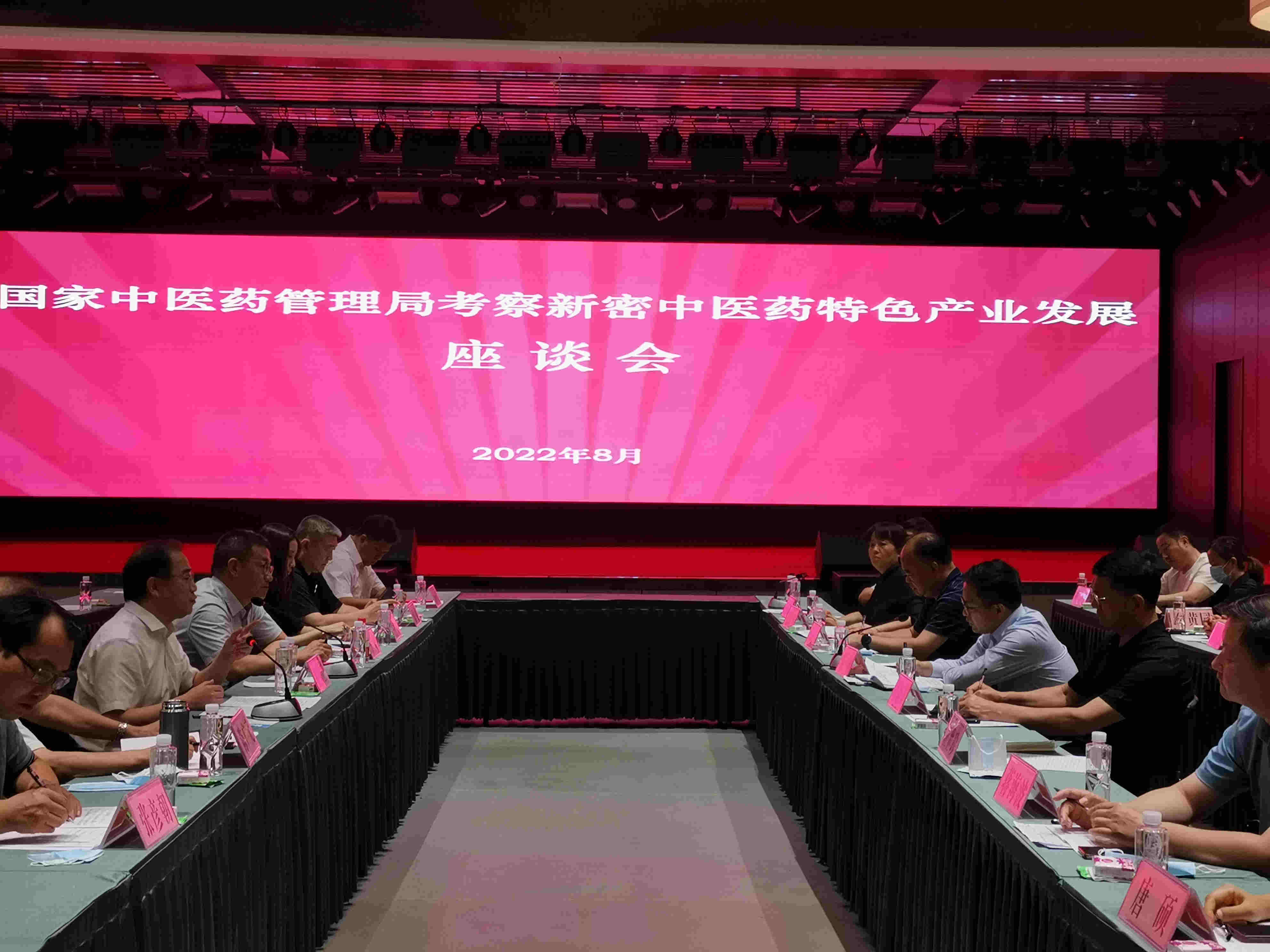 图片7.jpg