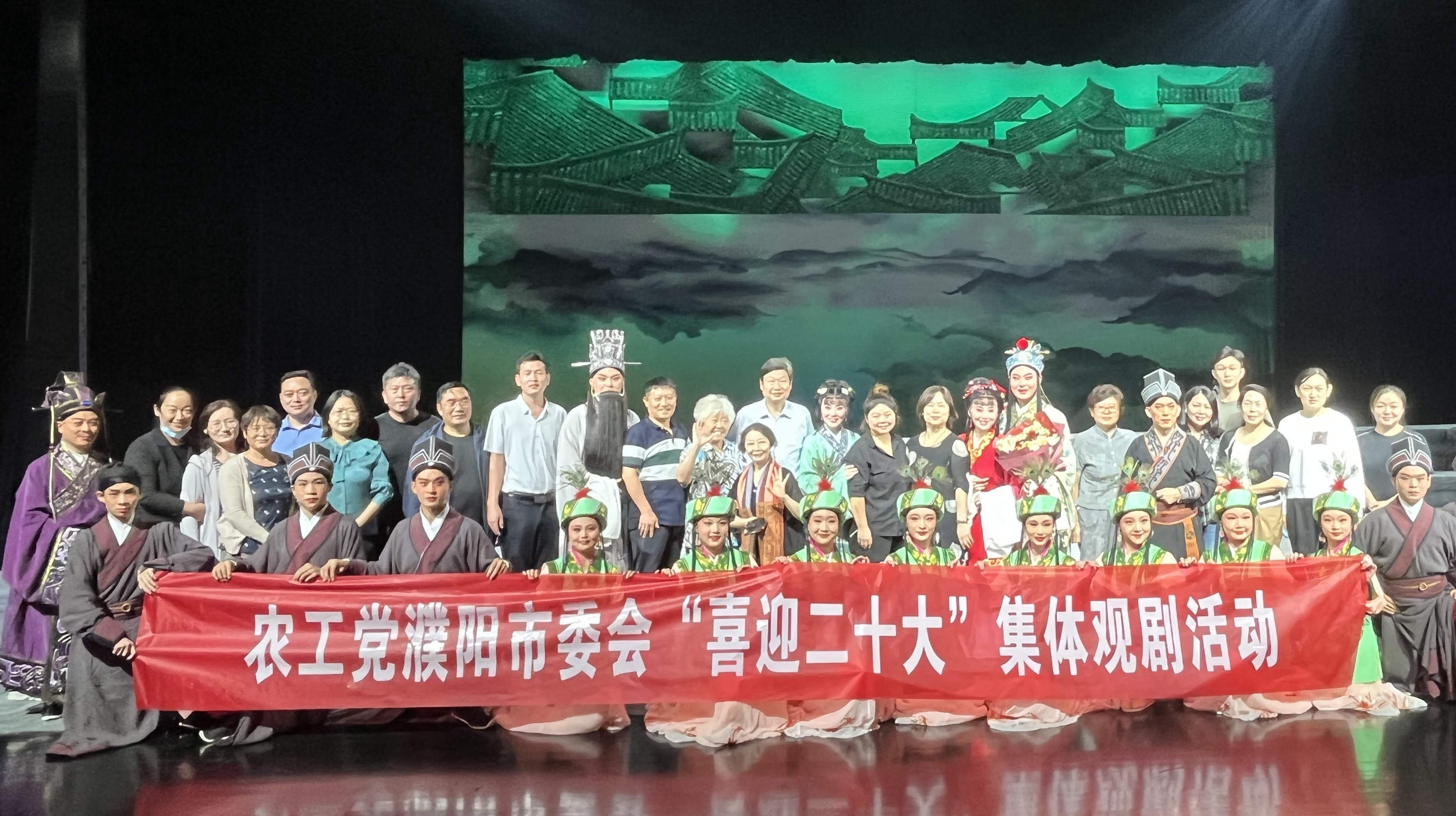 观反腐倡廉历史剧2022.8.jpg