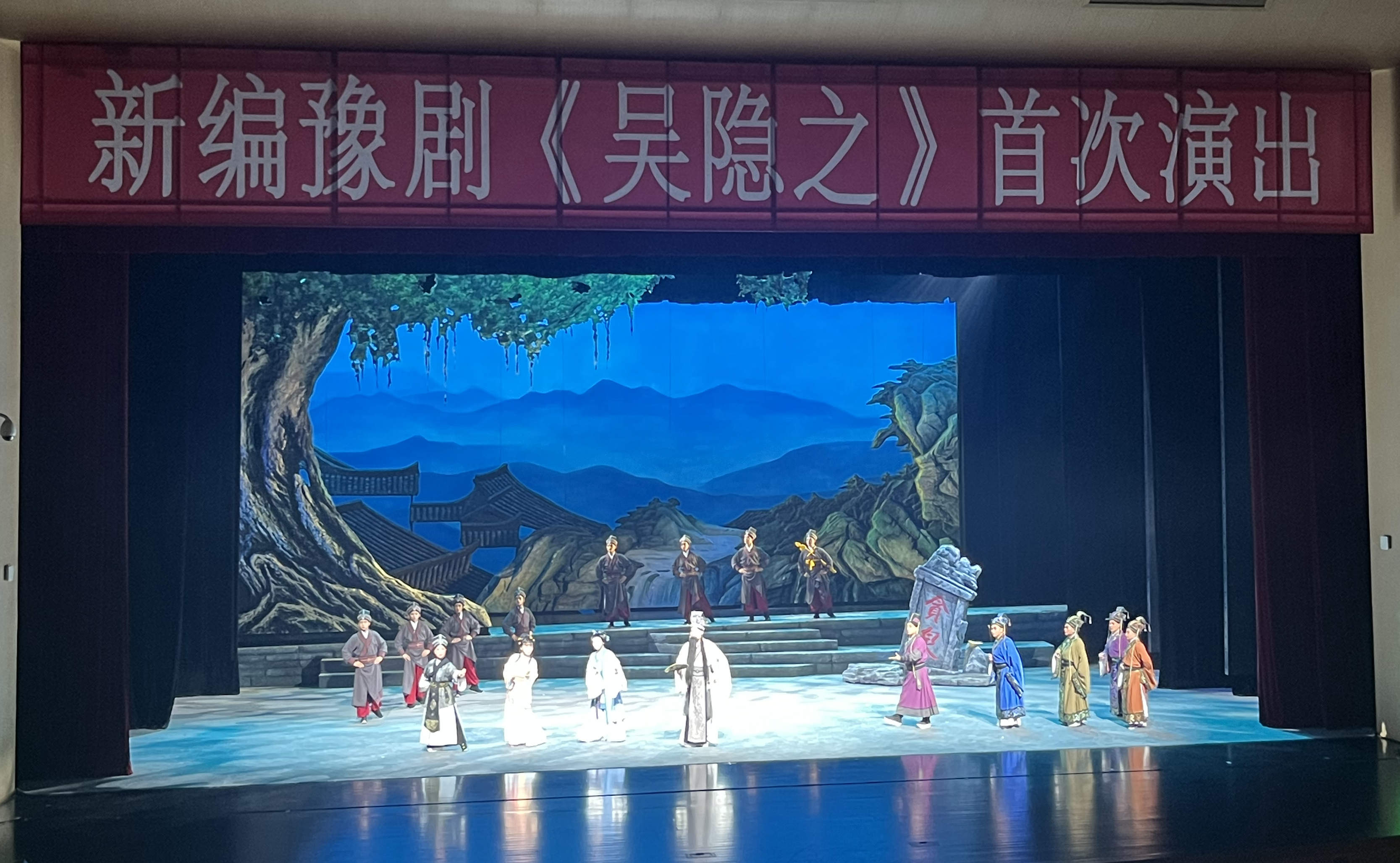 观反腐倡廉历史剧2022.8  .25.jpg