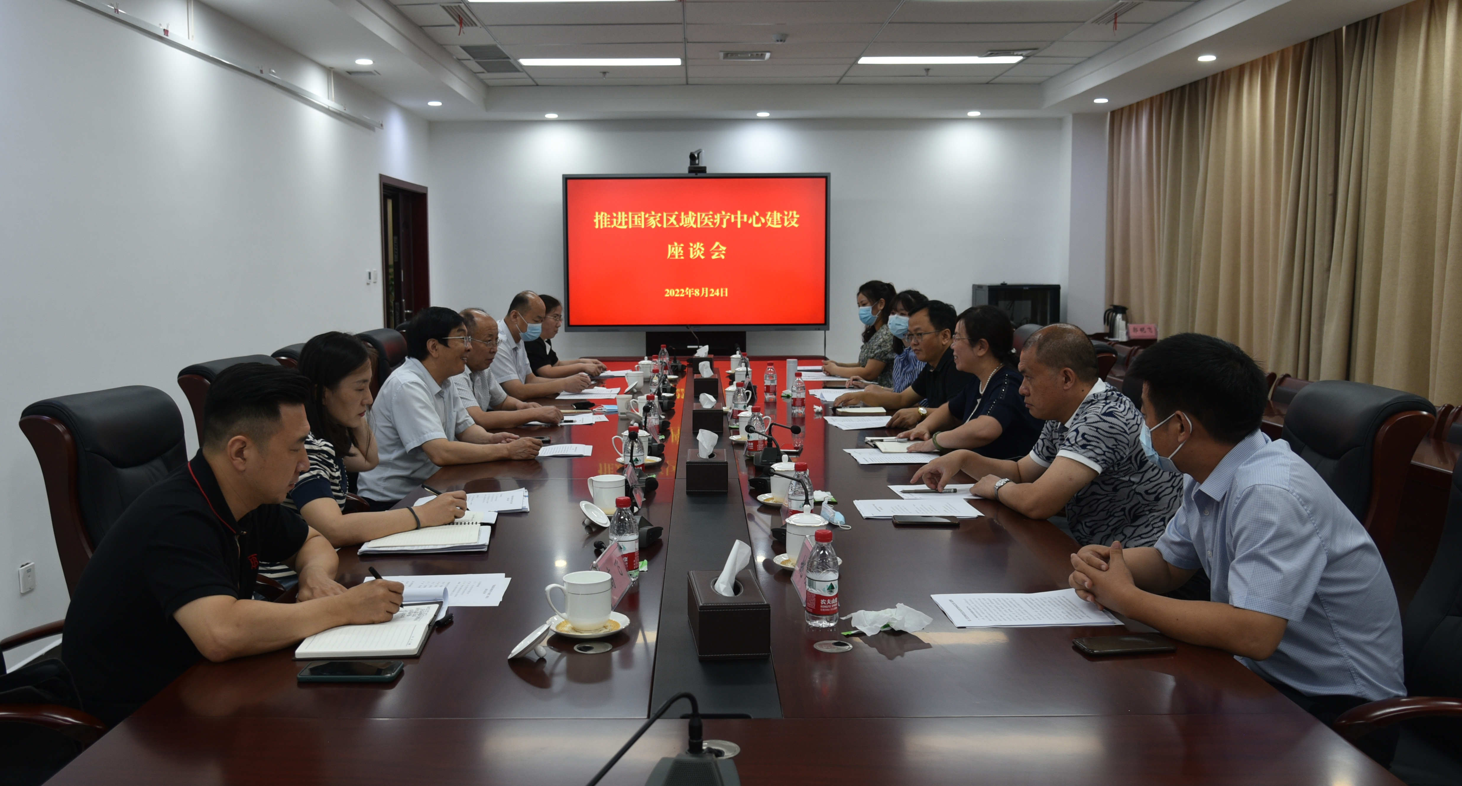 微信图片_20220830103806.jpg