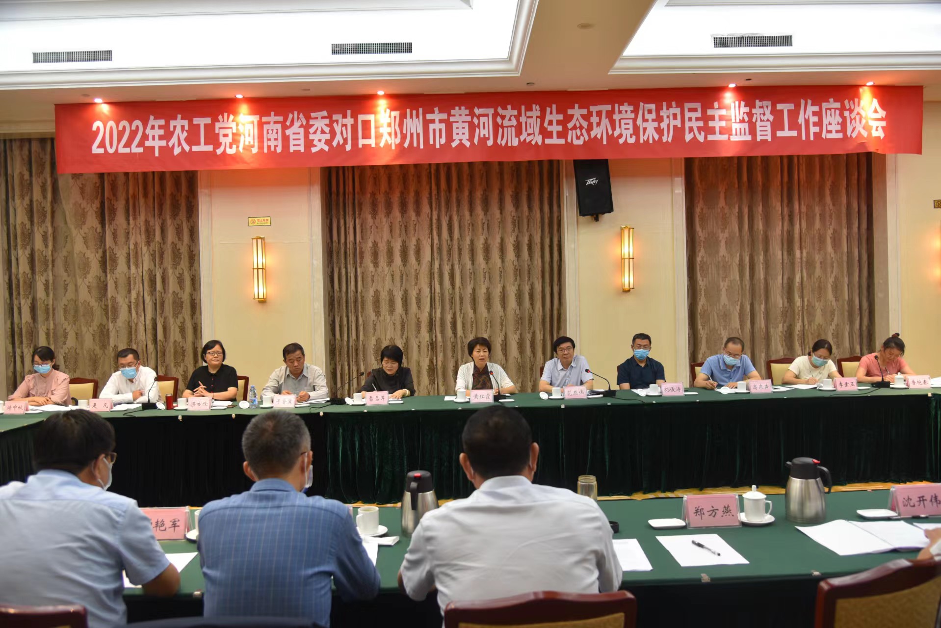 微信图片_20220902085116.jpg