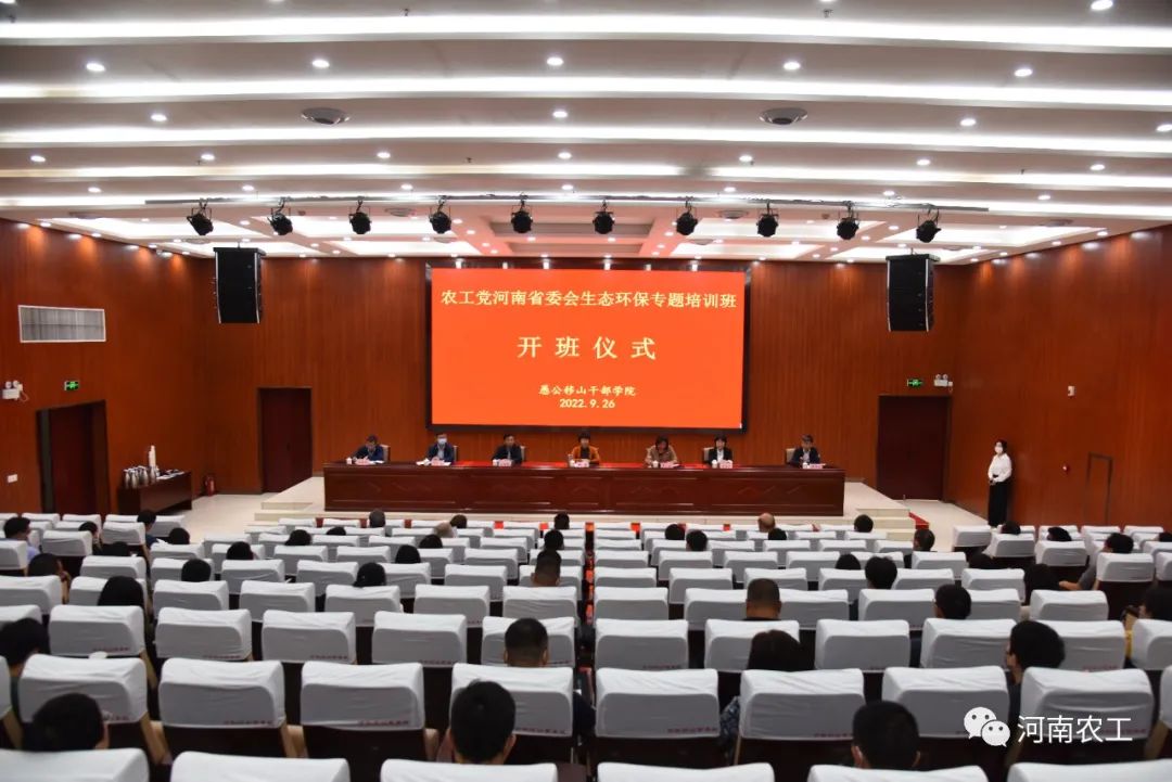 微信图片_20221008090533.jpg
