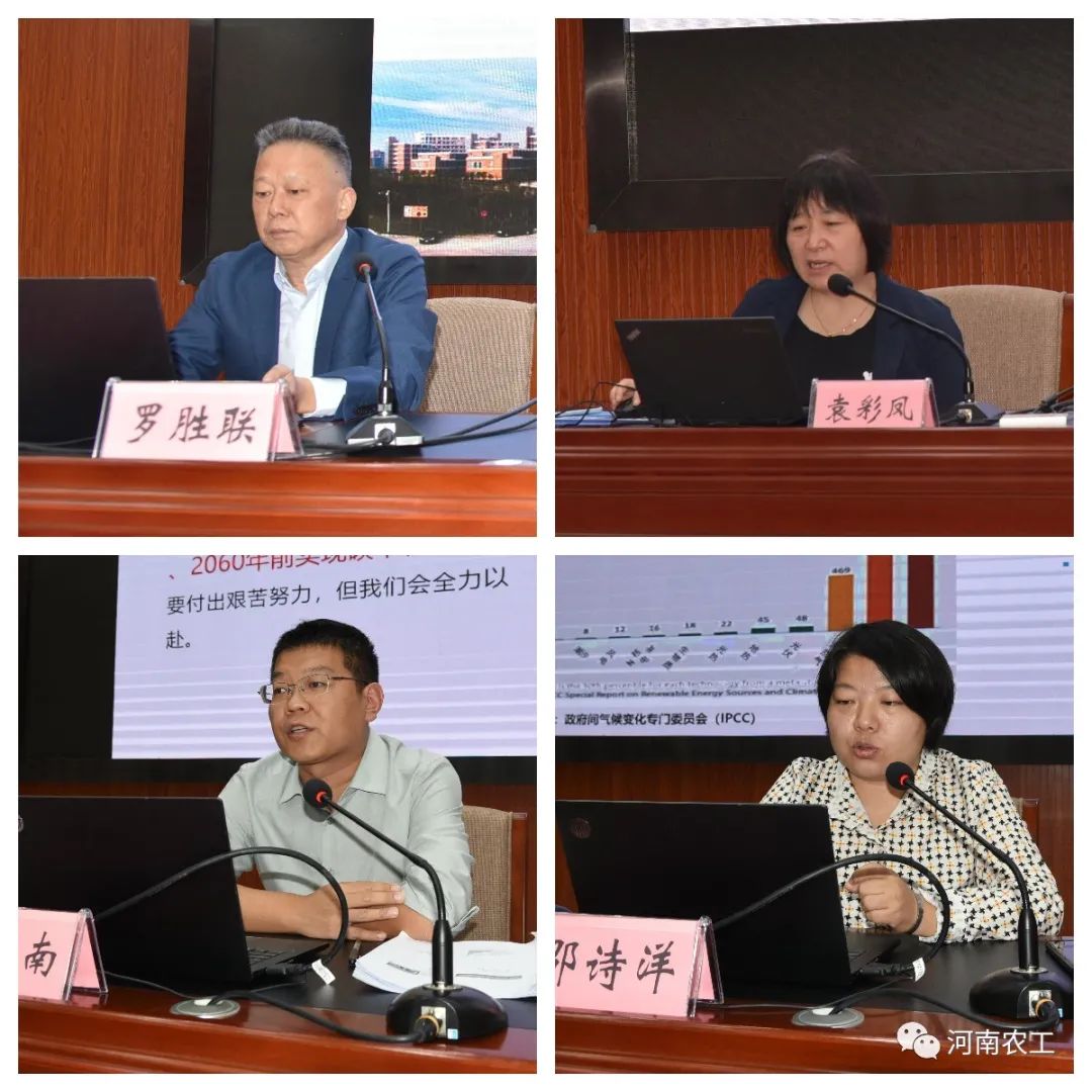 微信图片_20221008090546.jpg