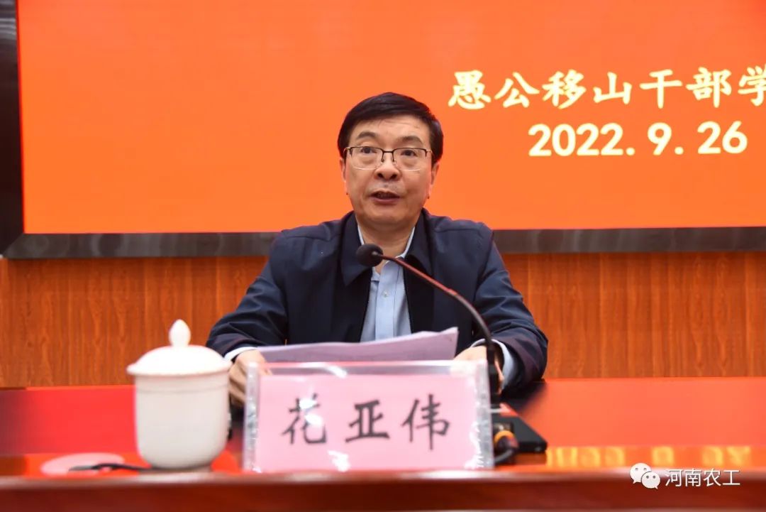 微信图片_20221008090551.jpg