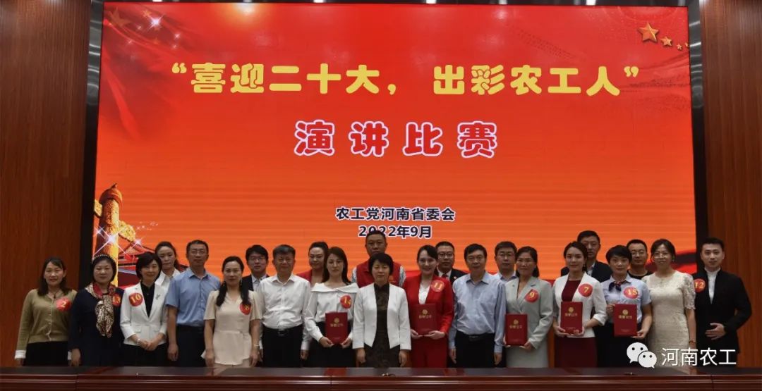 微信图片_20221008091049.jpg