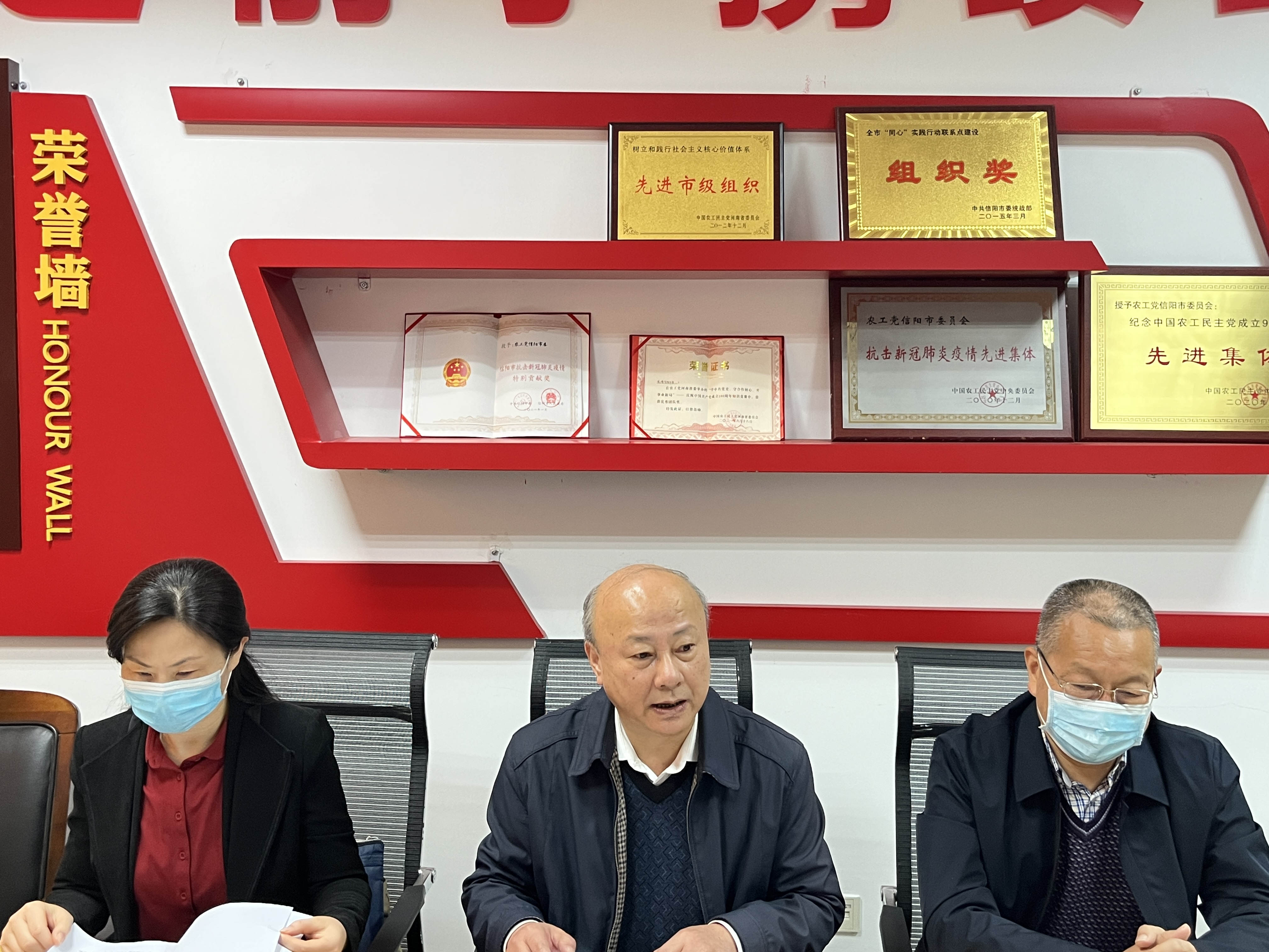 照片2.jpg