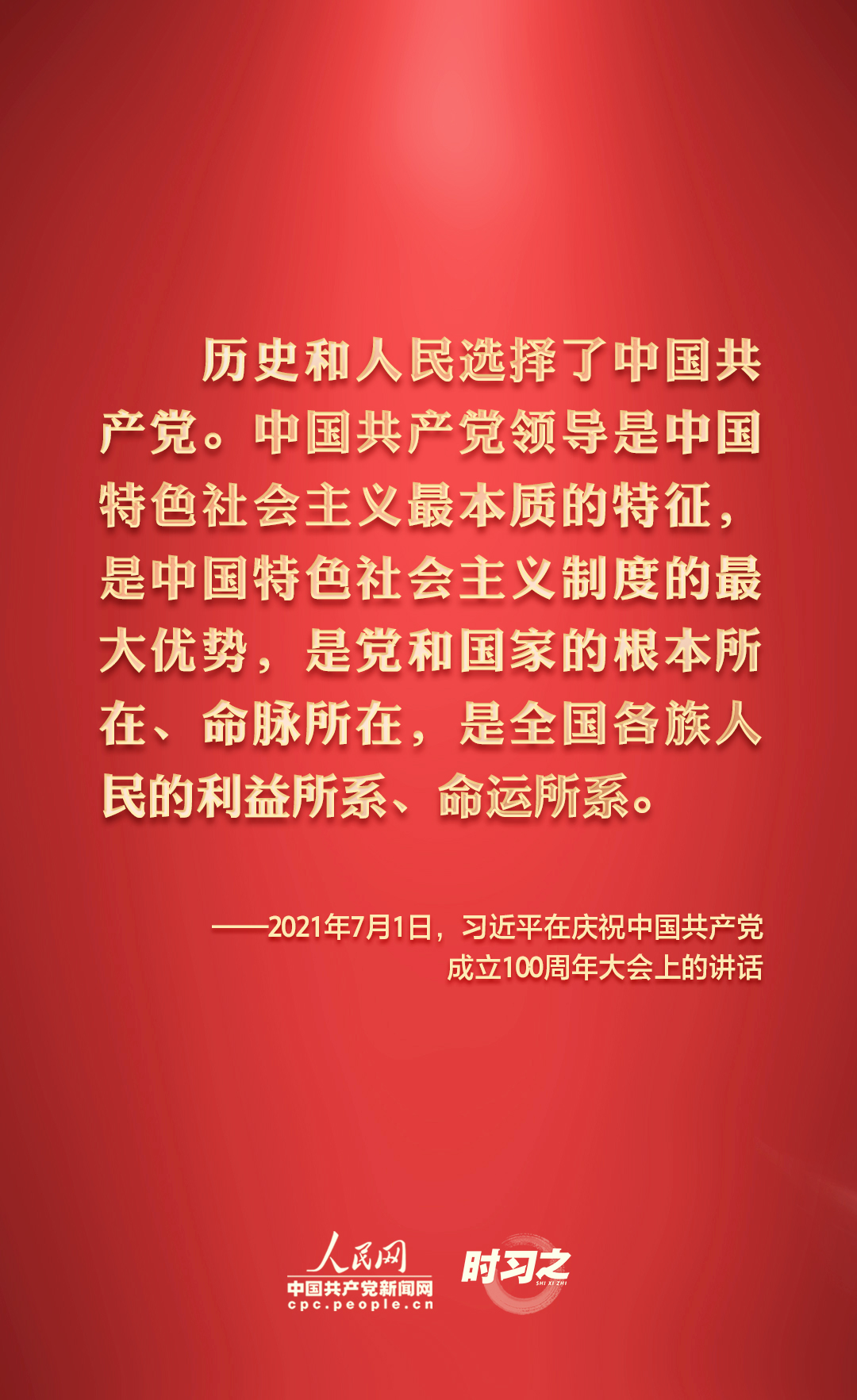 MAIN202211111253000282257263938.jpg