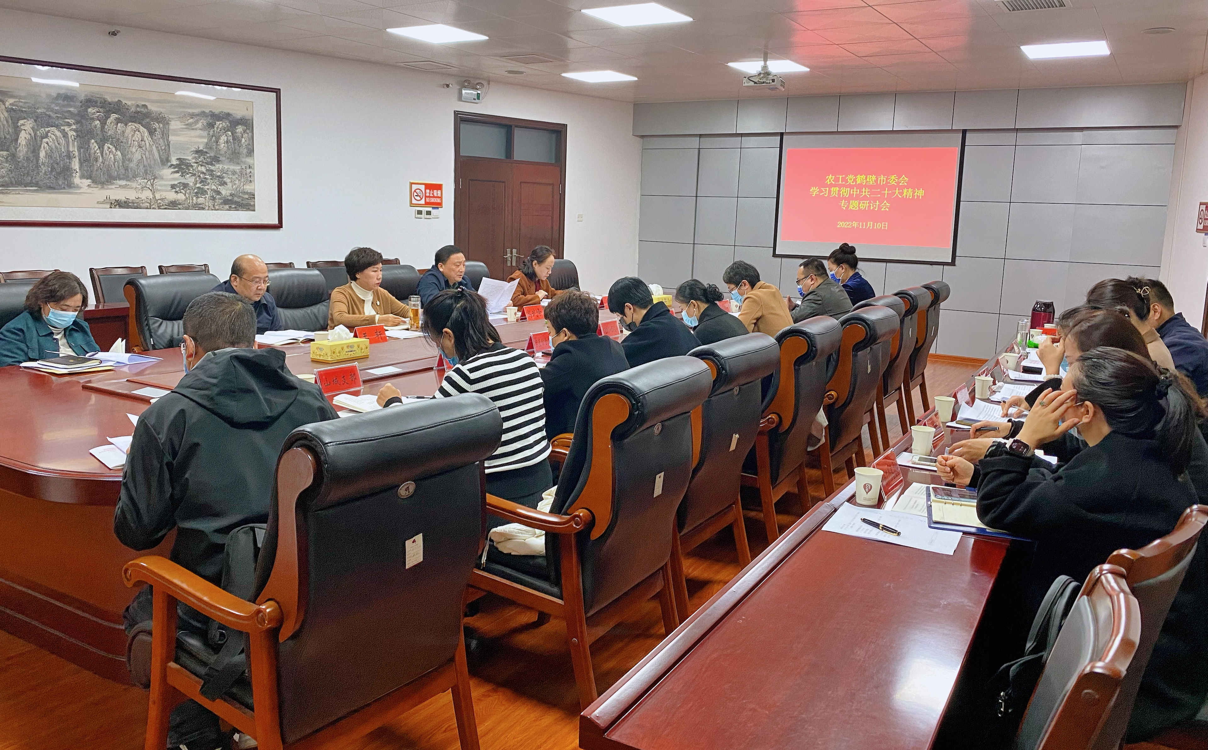 微信图片_20221111113501.jpg