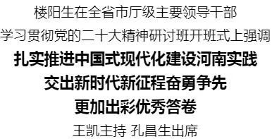 微信图片_20230216115957.jpg