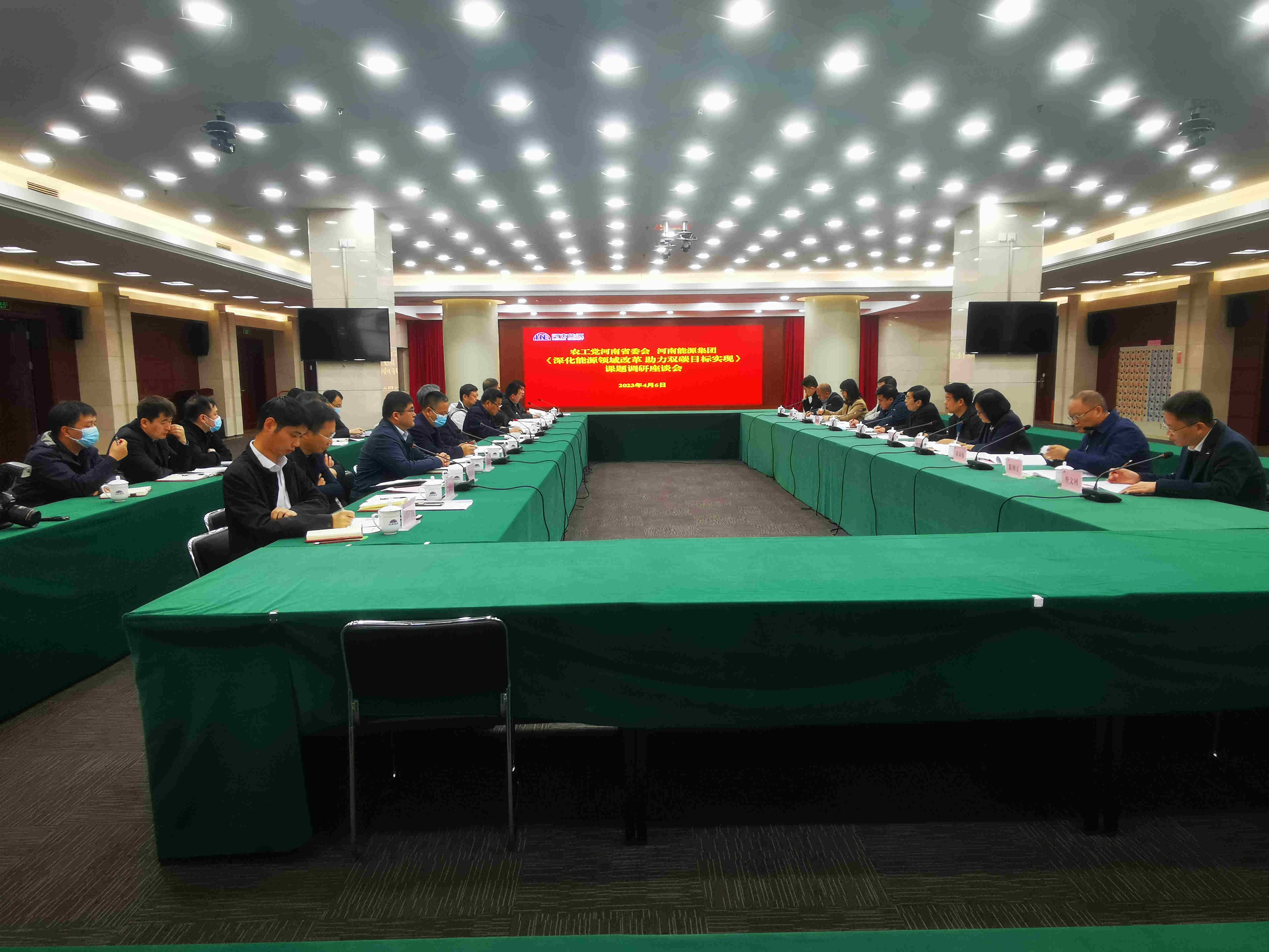 微信图片_20230410123744.jpg