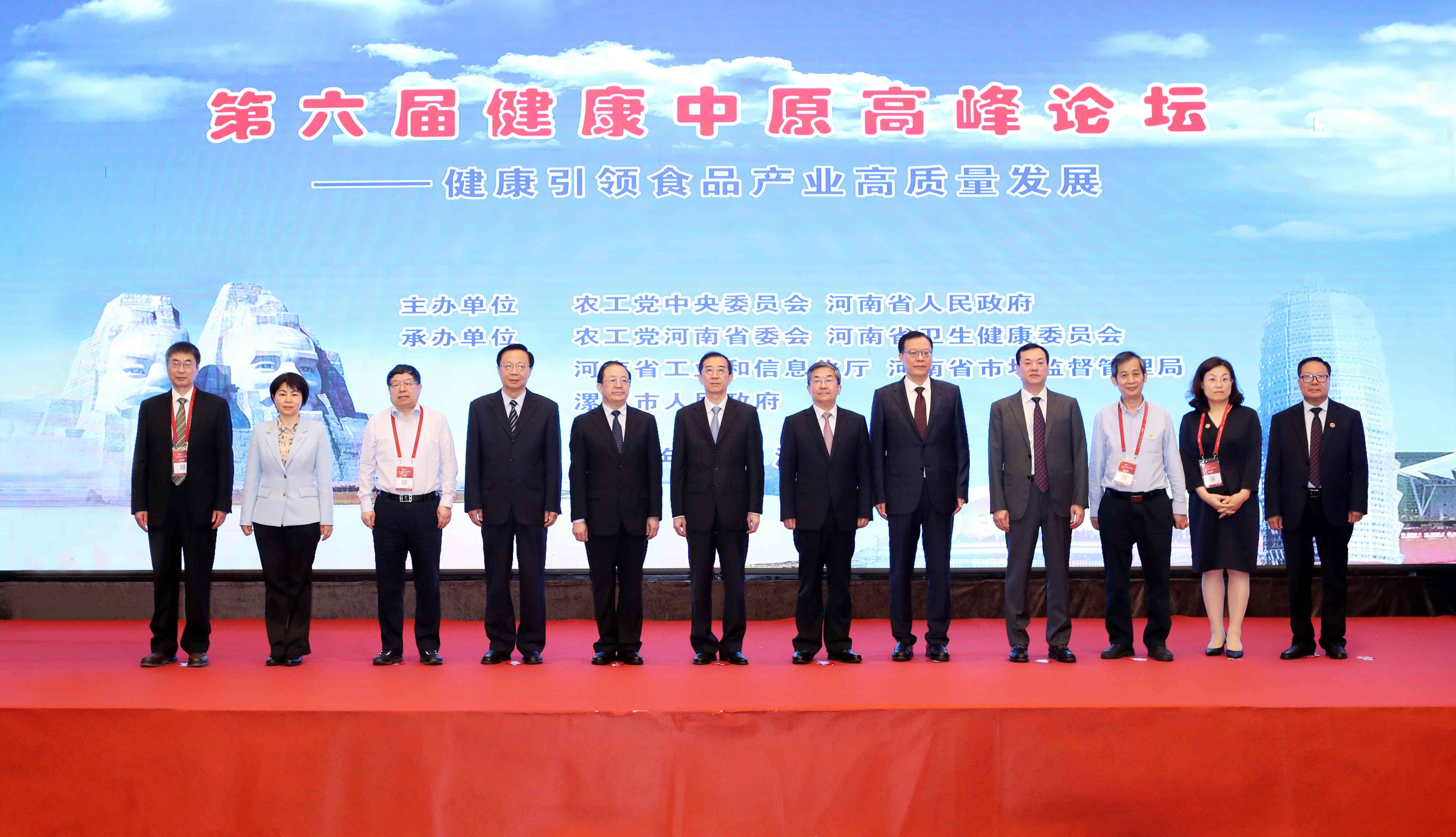 合影.jpg