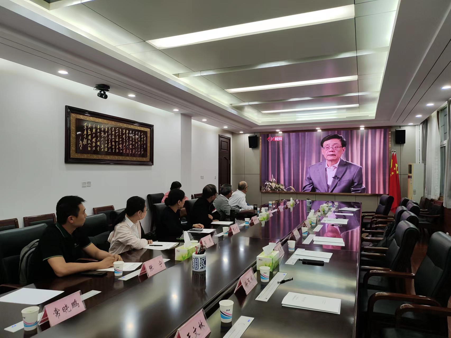 微信图片_20230531091101.jpg