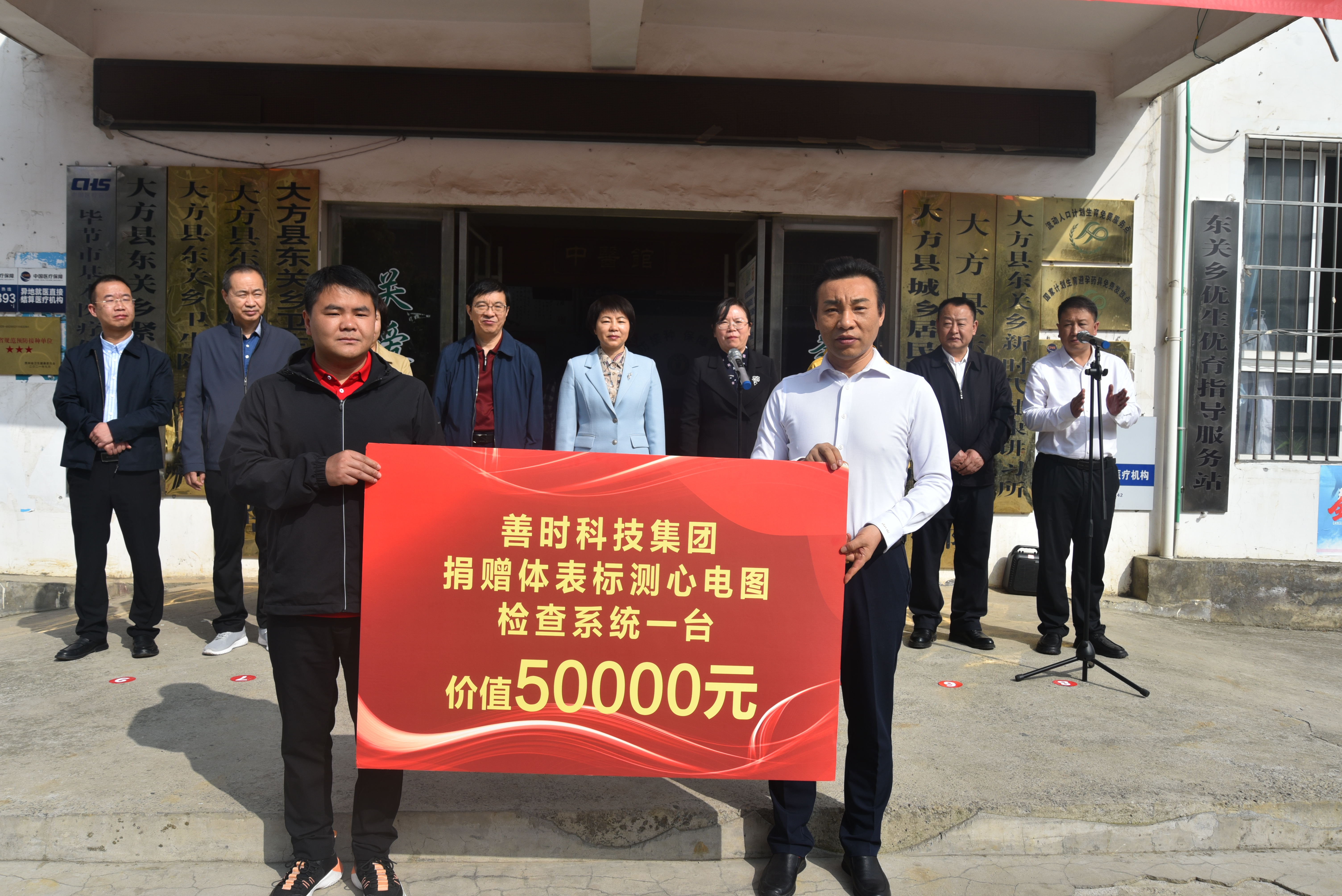 微信图片_20230531115916.jpg